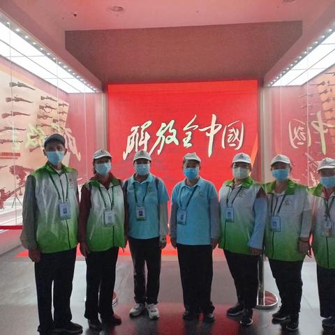 记一次革命历史和党的教育活动。