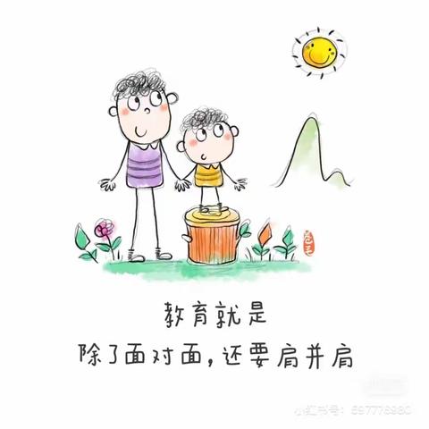 成长无纸笔，乐考趣无穷——罗山县回民小学二年级数学无纸笔测试