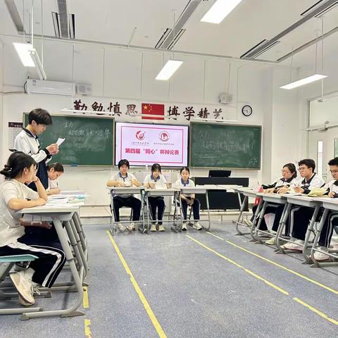 知识马拉松还是童年快车？高二5班辩论赛激辩"超前教育"的得失边界