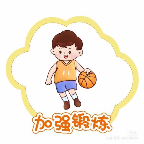 ——息烽县格林葆丁幼儿园 “秋冬疾病预防 我先行”——秋冬季疾病预防知识普及