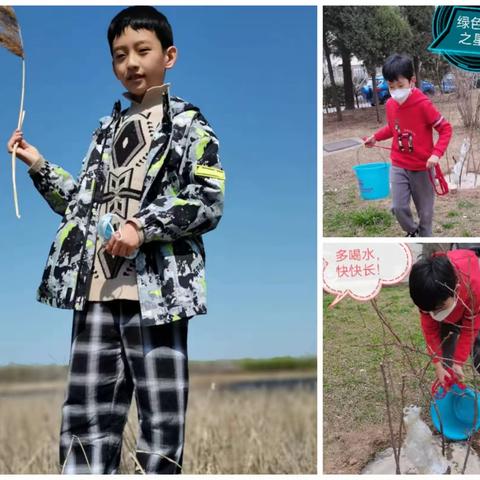 青岛宁安路小学“环保之星”—四年级四班