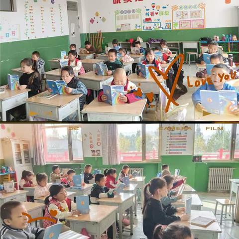 【与书相约 遇见美好]——峪口小学一年级阅读分享活动