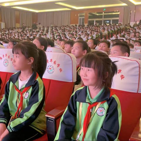 感恩于心 知恩于行——育华园学校感恩励志教育会