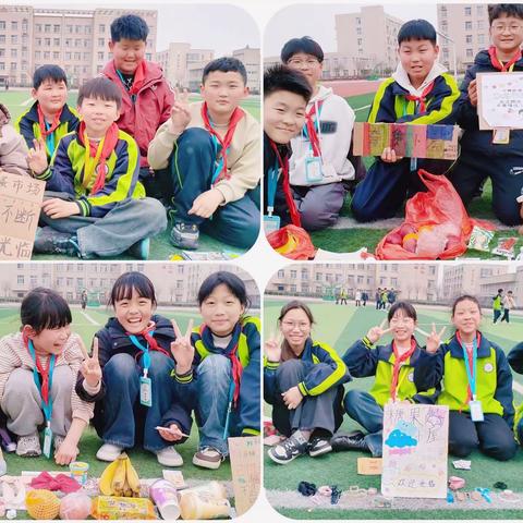 童趣集市•收获成长——育华园四年级跳蚤市场活动纪实