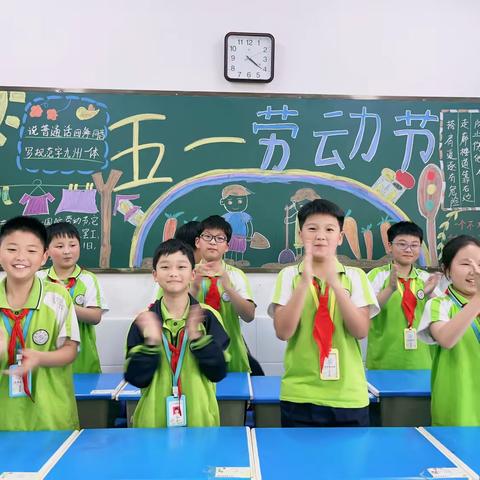 童心筑梦 艺彩飞扬——育华园学校四年级才艺展示主题活动