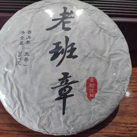 中秋佳节送茶礼：传统与心意的传递