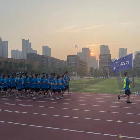 传承长征精神 走好新时代长征路——麓山梅溪湖实验中学G2303班军训纪实（二）