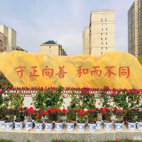 多彩实践，悦动童年———南城县第二小学一二年级无纸笔测评