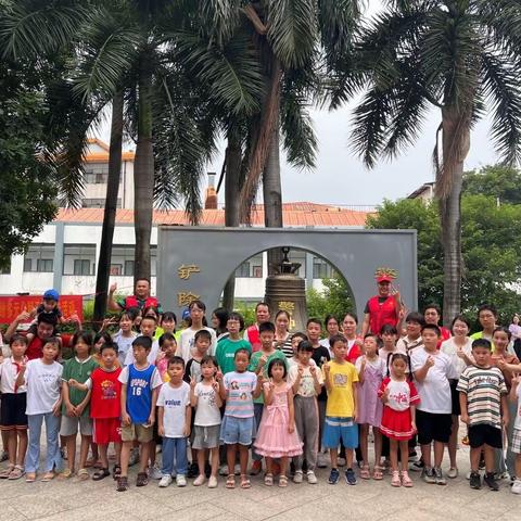 “小手绘禁毒  青春大梦想”--携手“绘”绿色社区