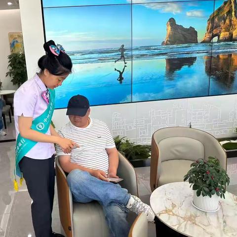 矢志创新发展 建设科技强国