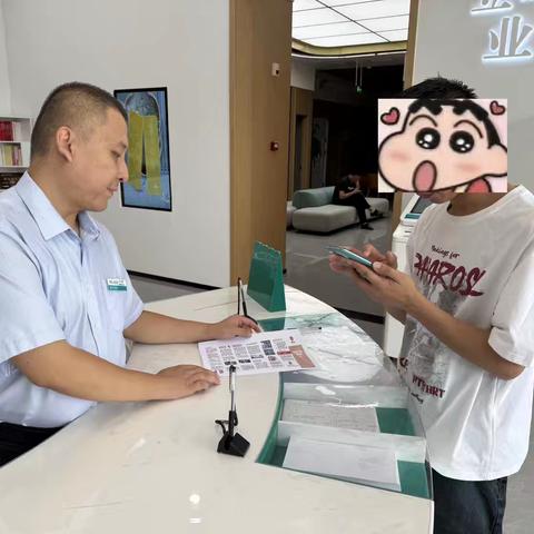 远离洗钱陷阱·守护美好生活