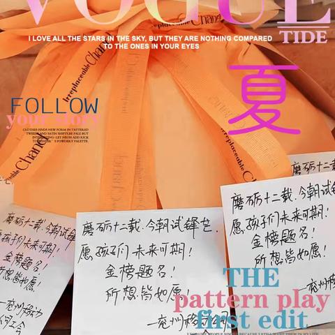 兖州移动“温暖员工、情系学子”鲜花活动