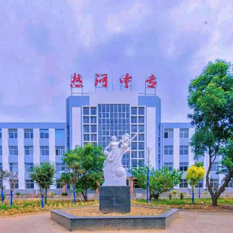 学习是最美的姿态，成长是最靓的风景