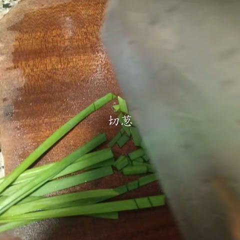 番茄炒蛋（王烁菲第七周周末德育作业）