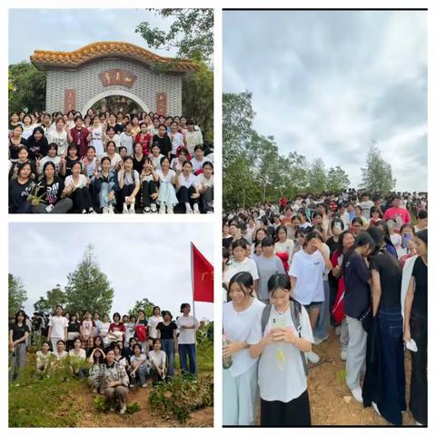 重阳登高志，青春向未来 广垦师生共赴登山之约 书写热血篇章
