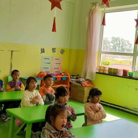 防震演练，安全“童”行——苇子沟中心幼儿园防震减灾主题活动