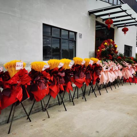 江苏广欣源电气有限公司乔迁新址