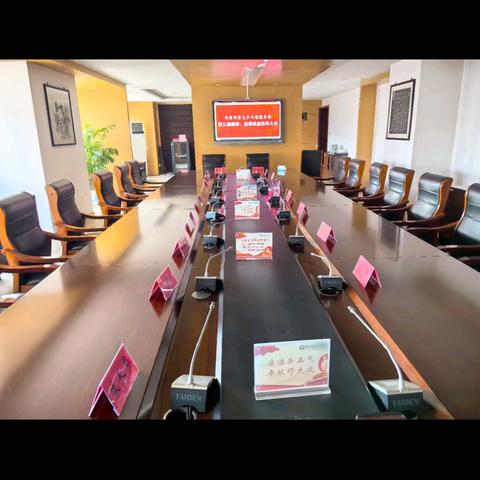 句容市容立乒乓球俱乐部换届选举大会圆满落幕