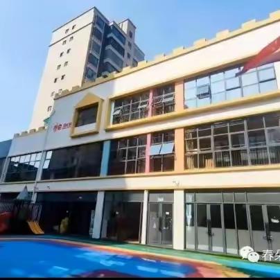 健康入冬，护幼成长 | 幼儿冬季卫生保健小贴士