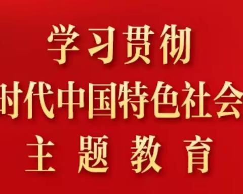 快乐节日 安全畅行——同心县第二幼儿园六一安全温馨提示