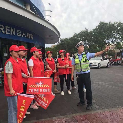 文明交通志愿服务|北关小学在行动