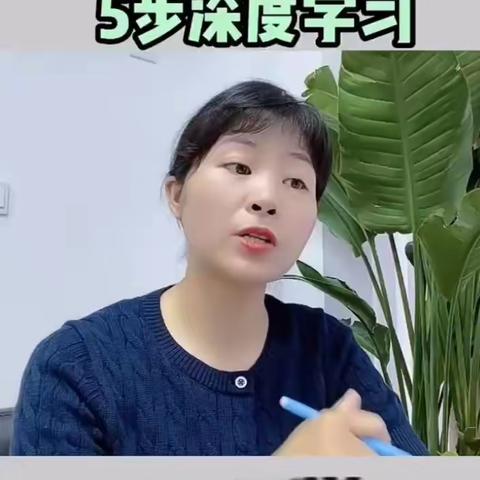 期中考试后的学霸考后管理