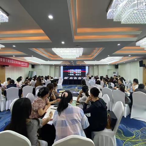 海口市小学英语教育教学实验项目省外工作坊研修活动分坊研讨纪实——海口市第二十七小学工作坊