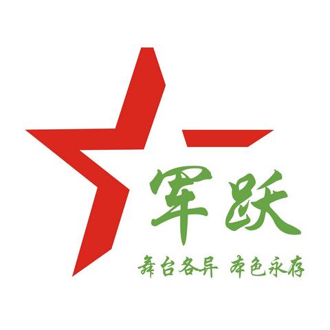 劳动砺心智，巧手筑梦想 军跃教育一日户外实践活动