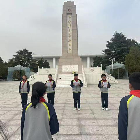 《清明祭英烈 薪火永相传》— —青开二实小606班