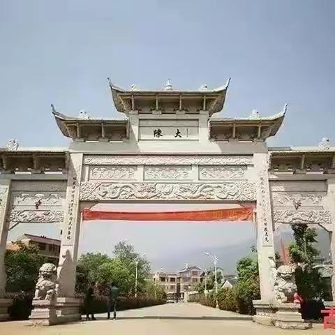永康大陈景区农家乐3日游！纯玩！包吃包住！首车入住电梯房，棋牌，农家卡拉OK休闲娱乐、游玩大陈生态园，方岩景区，园周小长城