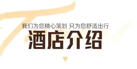 霞._的简篇
