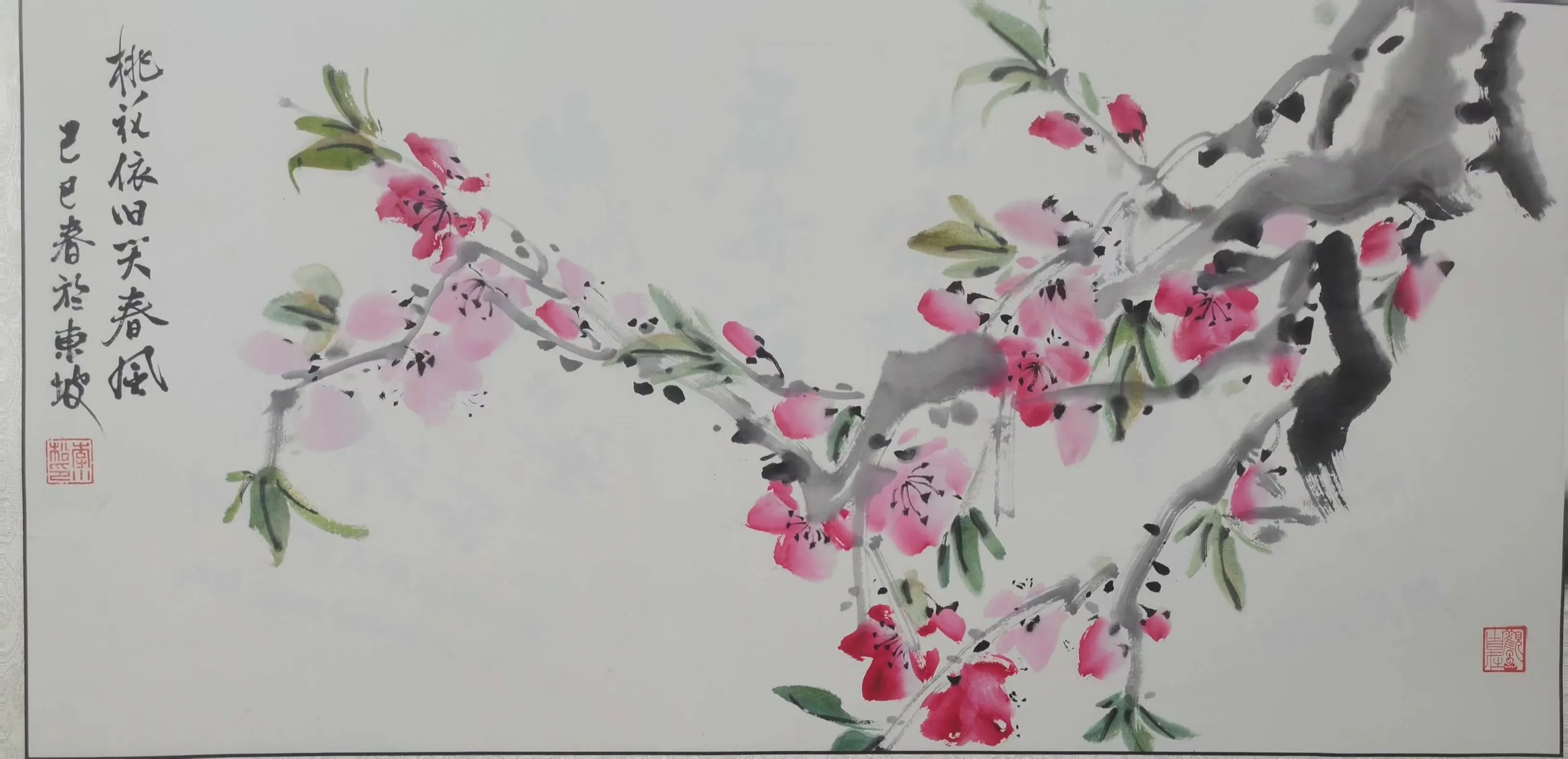 简篇-苏母故里 文润青衣 主题书画小品展