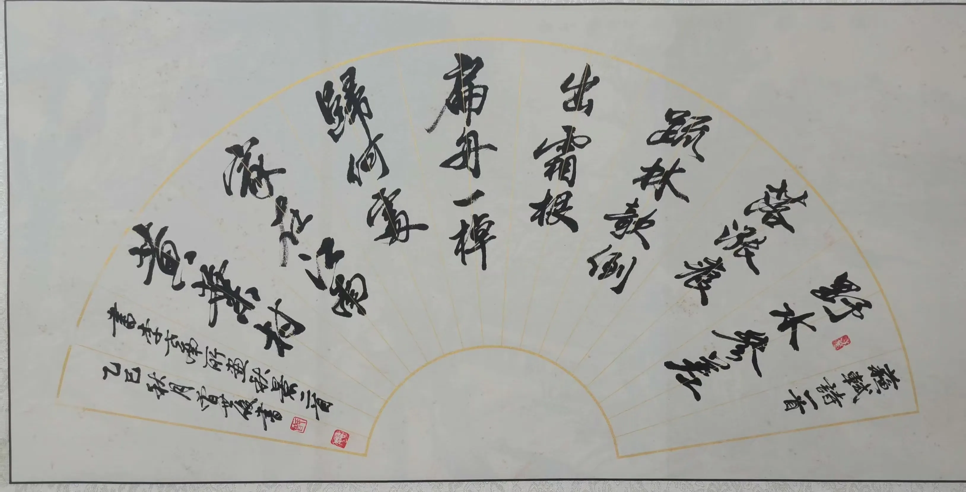 简篇-苏母故里 文润青衣 主题书画小品展