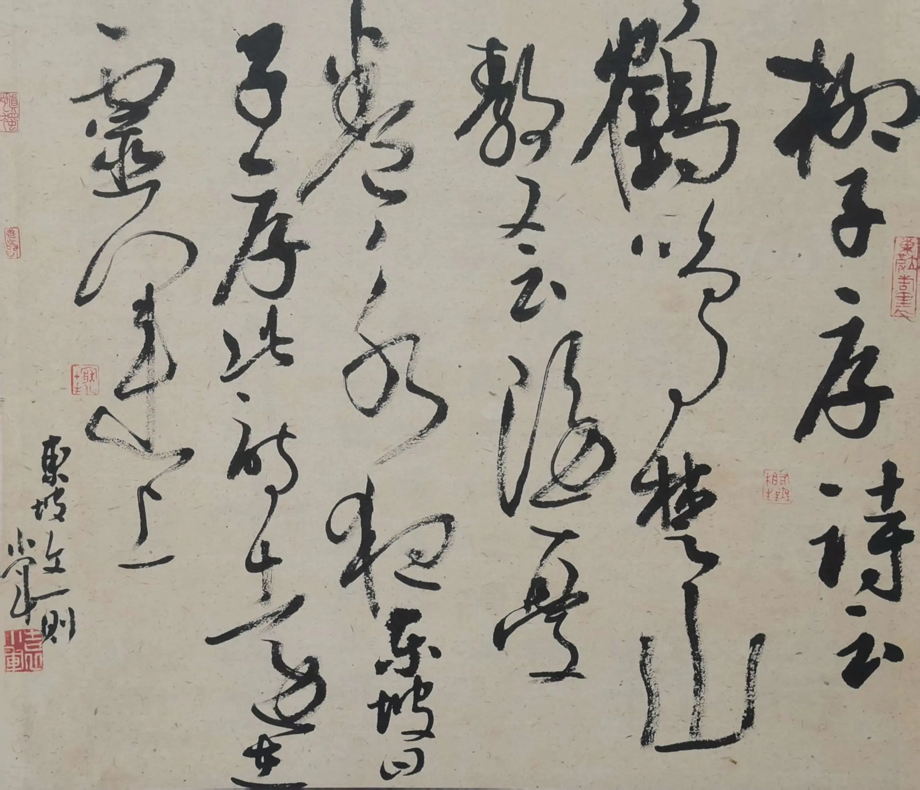 简篇-苏母故里 文润青衣 主题书画小品展