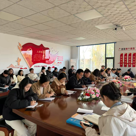 凝心聚力谋发展 多措并举渡难关