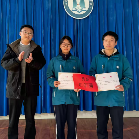 荣誉激励奋进  榜样领航前行