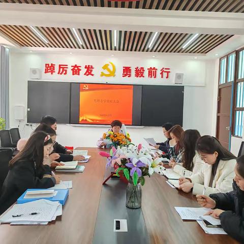 主题党日 —传承雷锋精神，践行党员担当