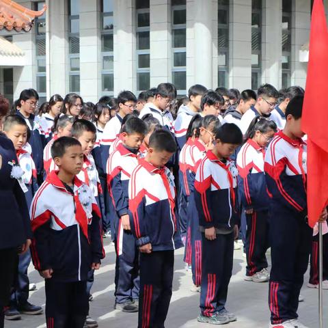 主题党日 —铭记历史 缅怀先烈 珍爱和平 开创未来