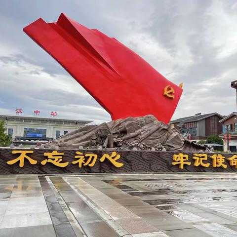 西    藏   之   行