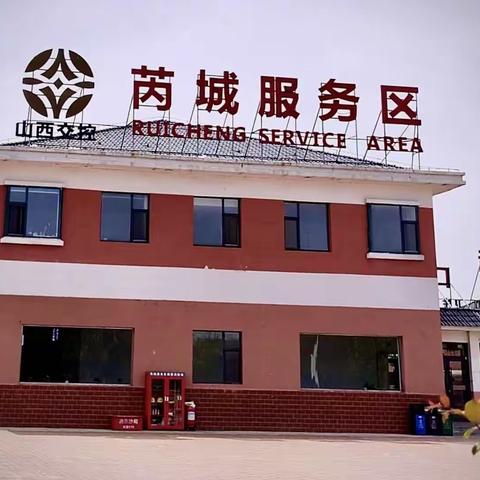 甲辰龙年四月   畅游鄂西北