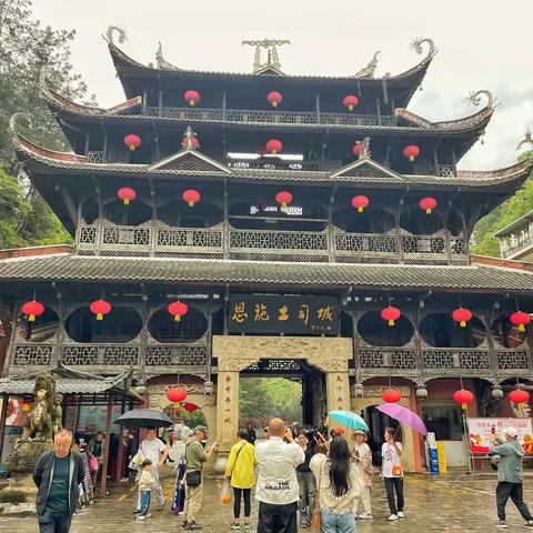 甲辰龙年四月    畅游鄂西北之四