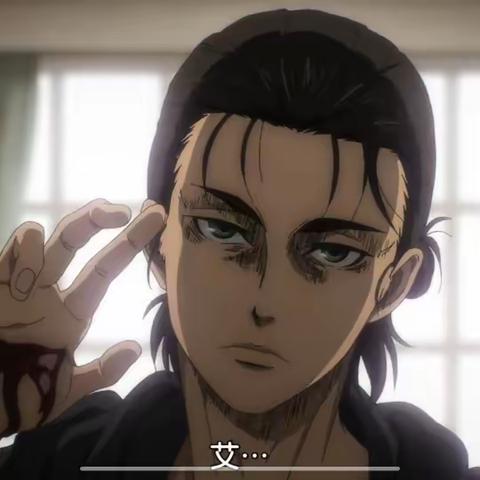 “再见少年拉满弓，不惧岁月不惧风”