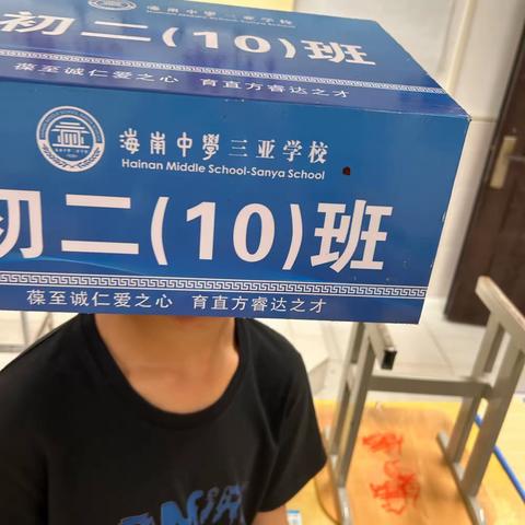 2023年8月国内新闻合集——来自文一杰