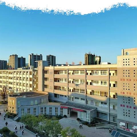 教学无涯，研习为径｜2023年玉溪市新时代教师综合素质展评和课堂竞赛暨教师技能大比武（初中化学）