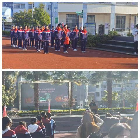 展法律之羽翼，护少年之青春——玉溪第六中学升旗仪式暨警校联动“预防校园欺凌讲座