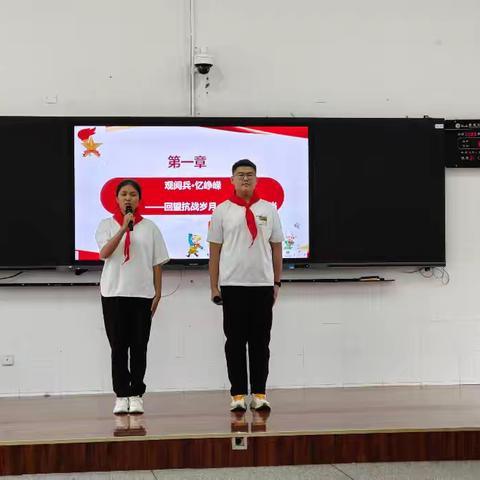 赓续红色血脉，争做时代新人——玉溪第六中学红塔区2025年少先队活动课圆满完成。