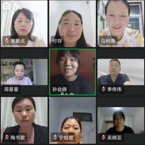 【“慧”阅读，浸书香】《管建刚和他的阅读教学革命》读书分享会