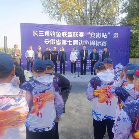 钓鱼高手聚在一起
