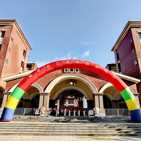 学海无涯，金秋启航  ——高二1班9月学习生活小结