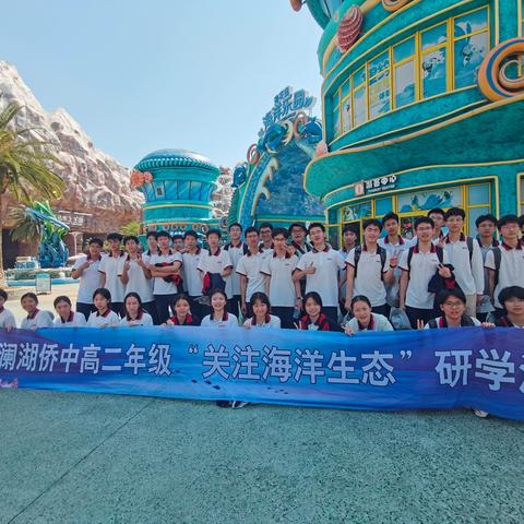 人间最美四月天，收获满满展新篇——高二1班4月学习生活总结